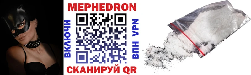 Галлюциногенные грибы Ангарск