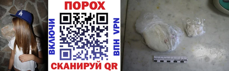 мега онион Ангарск Амфетамин 97%