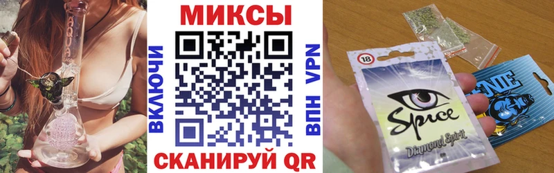 Бутират BDO  что такое   Ангарск 