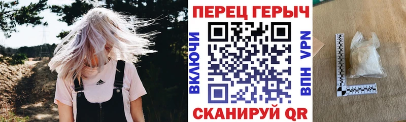 ГЕРОИН афганец  Ангарск 
