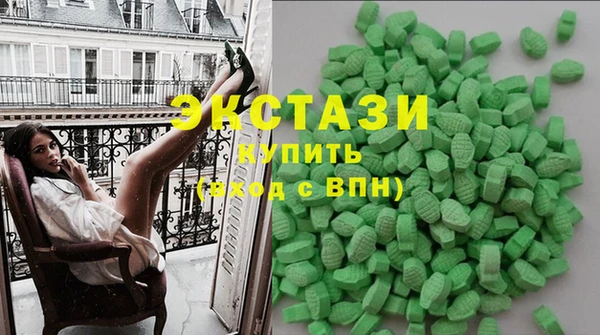 COCAINE Абинск