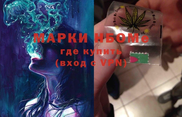 крисы Алексеевка