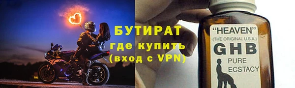 ПСИЛОЦИБИНОВЫЕ ГРИБЫ Алзамай