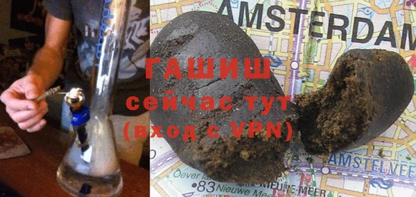 не бодяженный Навашино