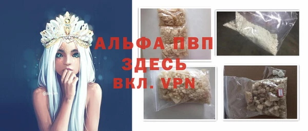 гашиш Надым