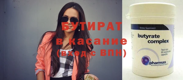 крисы Алексеевка