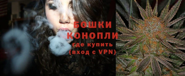 каннабис Наволоки
