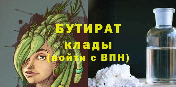 гашиш Надым