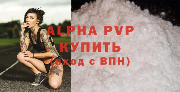 каннабис Наволоки