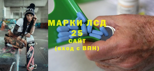 крисы Алексеевка