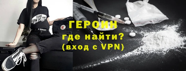 не бодяженный Навашино