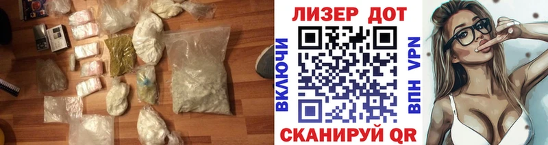 ссылка на мегу ссылки  магазин  наркотиков  Ангарск  Лсд 25 экстази кислота 